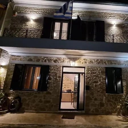 Luxurystonevilla 빌라 Kastellanoi (Parelioi, Corfu)